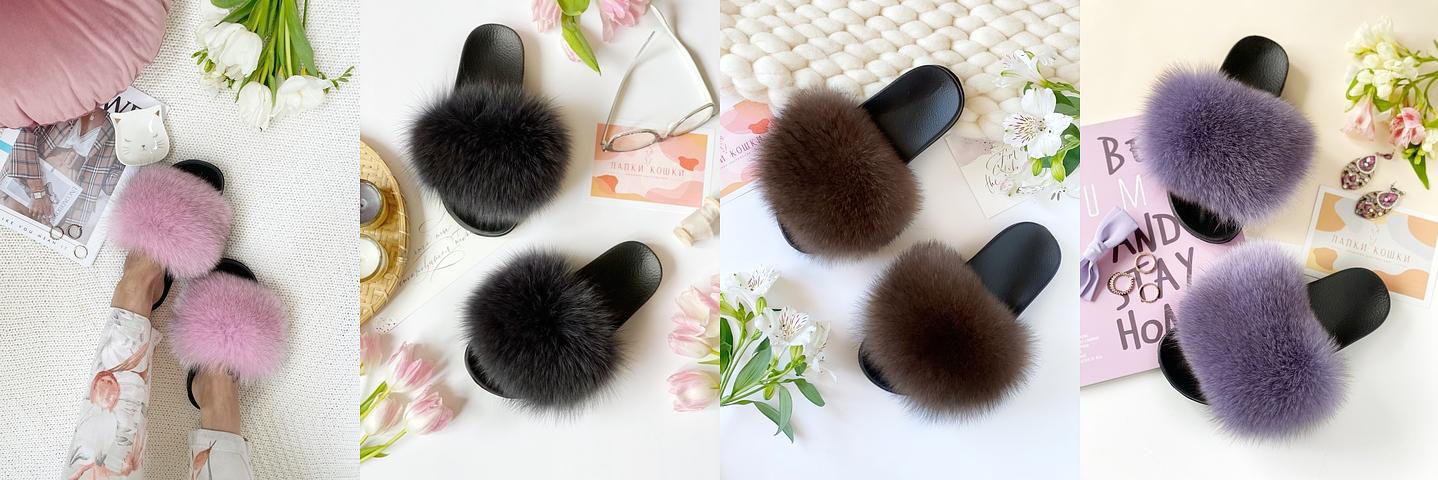 Тапочки из натурального песца фото 8