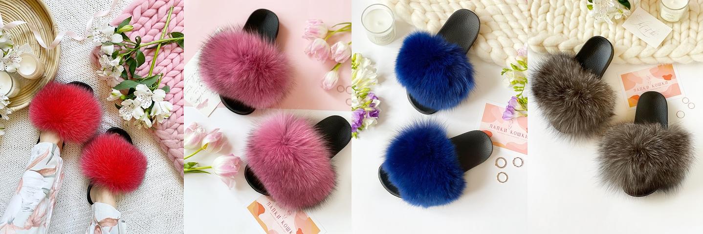 Тапочки из натурального песца фото 9