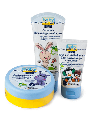 Детский крем с ромашкой и пантенолом и маслом подсолнечника Babyline 75 мл ОПТ фото 5