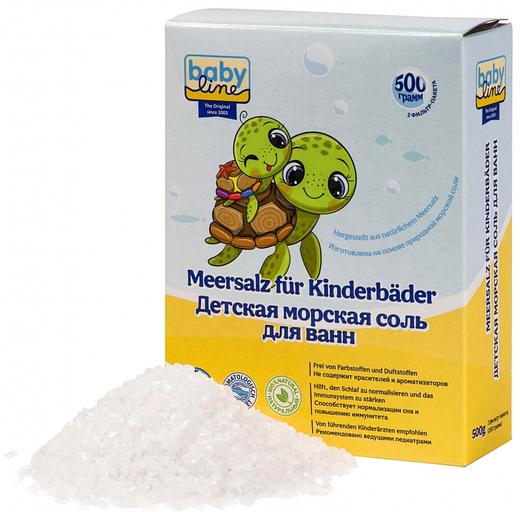 Соль для ванн детская морская Babyline 500 г ОПТ фото 1