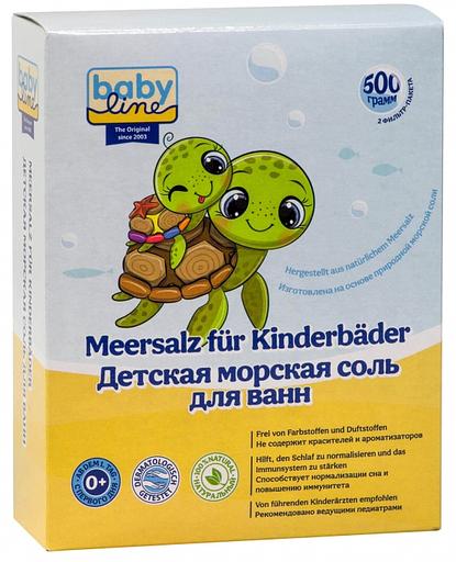 Соль для ванн детская морская Babyline 500 г ОПТ фото 2