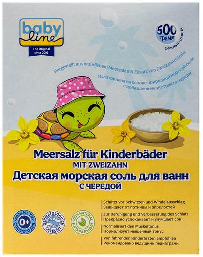 Соль для ванн детская с чередой Babyline 500 г ОПТ фото 2