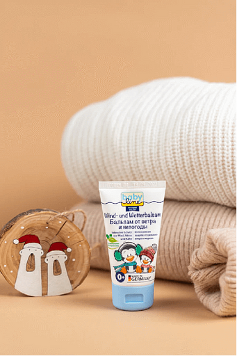 Бальзам от ветра и непогоды Babyline 50 мл ОПТ фото 5