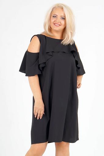 Платье С-461-2 фото 1