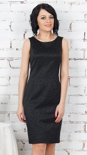 Платье АП-1960 фото 1