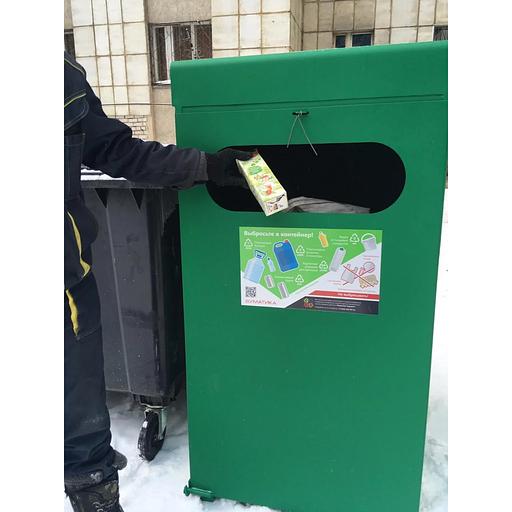 Установка дворовых контейнеров фото 2