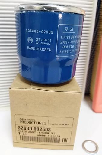 Комплект фильтров для Hyundai Solaris II, Kia Rio IV 1.4 л. после 2017 г. фото 5