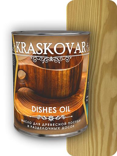 Масло Kraskovar Dishes Oil для деревянной посуды и разделочных досок, опт фото 1