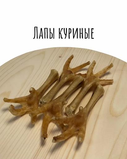 Лакомства для собак DogSweets «Лапы куриные» 80 г (5 шт) фото 4
