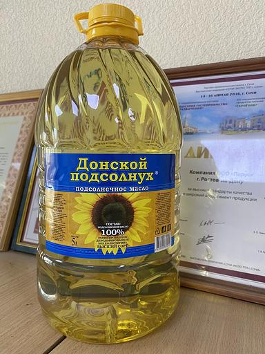 Масло подсолнечное рафинированное дезодорированное вымороженное «Донской подсолнух» ,5 л, опт фото 1