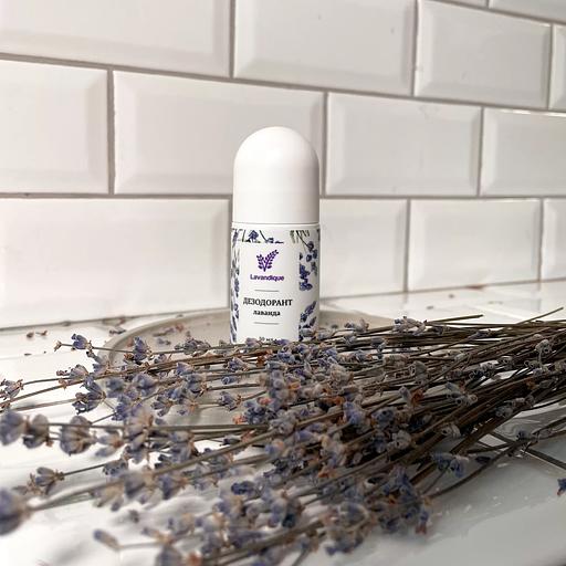 Дезодорант Лаванда, 50 мл опт фото 2