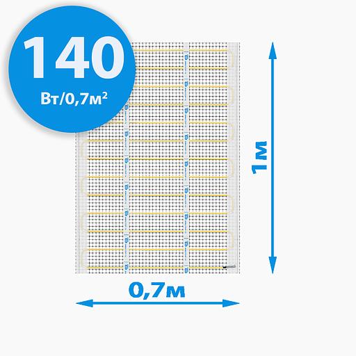 Секции тёплого пола RiM «Light-70 mini» 140 Вт/0,7 м² на отрез фото 1