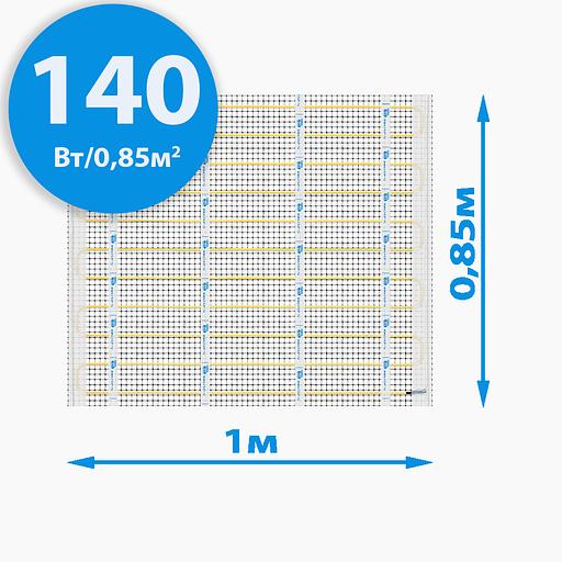 Секции тёплого пола RiM «Medium» 140 Вт/0,85 м² на отрез фото 1
