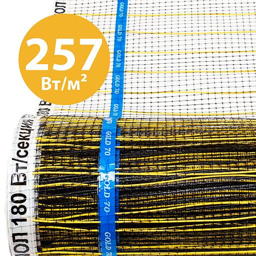 Секции тёплого пола RiM «Gold-70» 180 Вт/0,7 м² на отрез фото 4