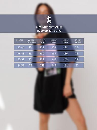 Туника 2211Т «Улица» (2211Т01-102-3) ОПТ фото 8