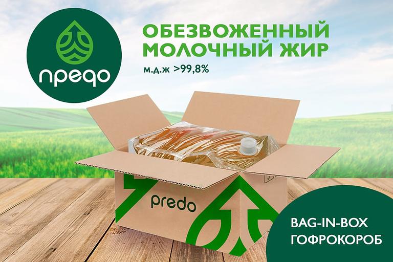 Обезвоженный молочный жир, м. д. ж. 99.8% опт фото 1