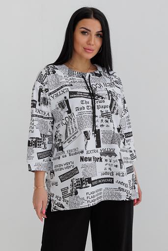 Костюм 2127КФ (2127КФ07-100/102) ОПТ фото 7