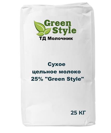 Сухое цельное молоко«Green Style» 25% ТУ фото 1