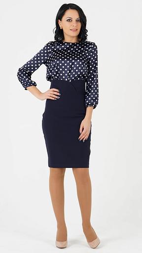 Юбка АЮ-1283 фото 2