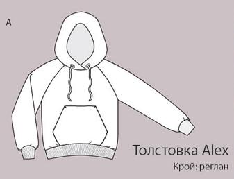 Толстовка Alex крой реглан опт фото 1