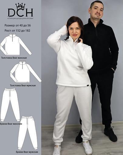 Толстовка Bear опт фото 1