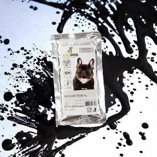 Корм для собак влажный PapaDog Holistic «Говядина с морковкой» 85 г ОПТ фото 6