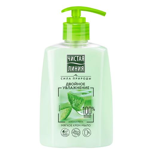 Жидкое мыло "Чистая линия" с дозатором 240мл фото 1