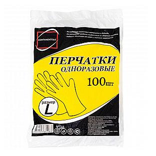 Перчатки одноразовые ПЭ "Континент" прозрачные 100шт размер L фото 1
