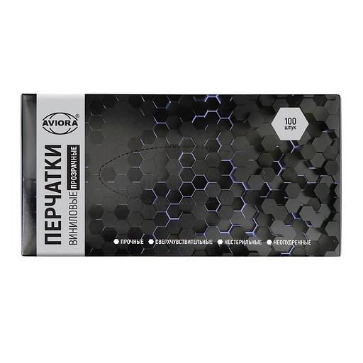 Перчатки виниловые 100шт размер S фото 2