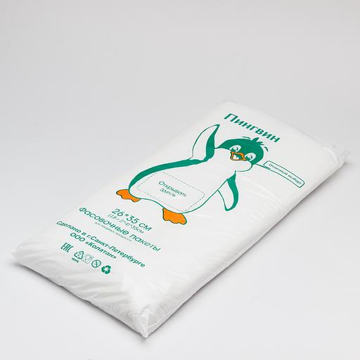 Пакеты фасовочные 26*35см "Пингвин" зеленая уп. фото 1