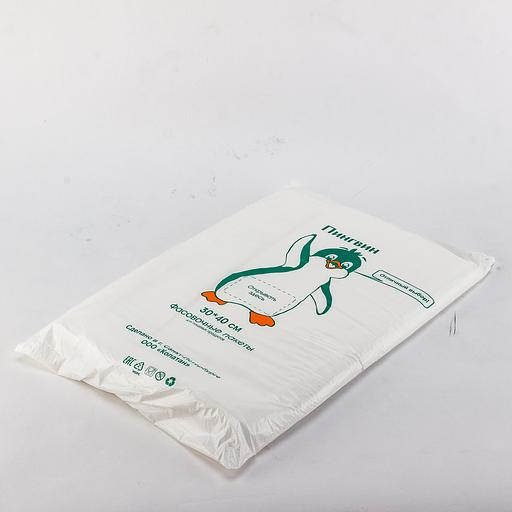 Пакеты фасовочные 30*40см "Пингвин" 1000шт зеленая уп. фото 1