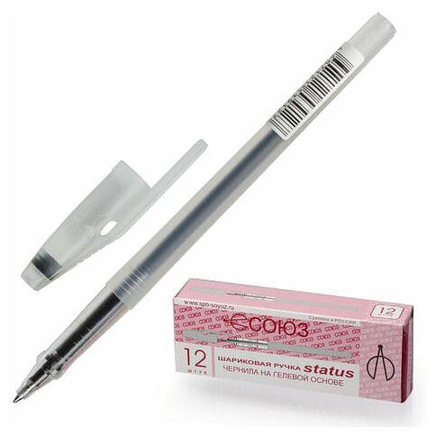 Ручка гелевая черная фото 1