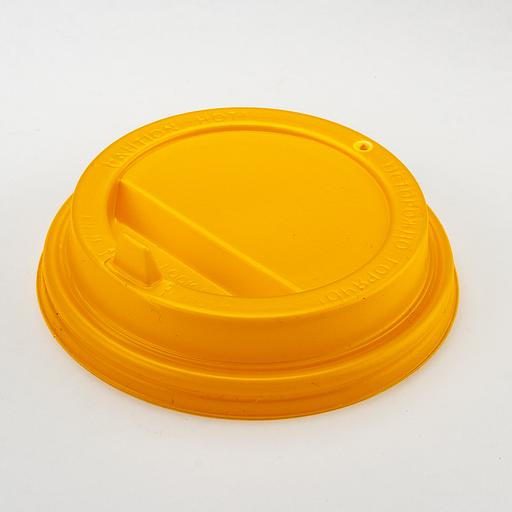 Крышка к стаканам 300-500мл желтая d90мм с откидным клапаном "ПР" - 100 шт фото 1