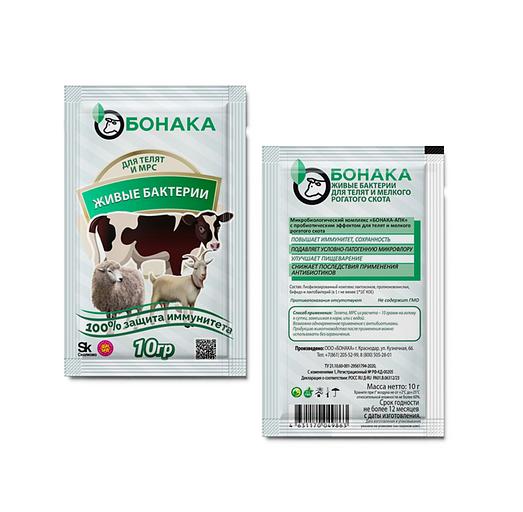 Живые бактерии для телят и МРС Бонака-АПК, сухая форма опт фото 4
