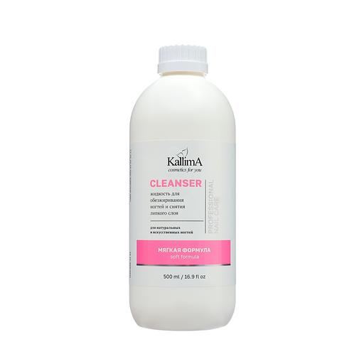 Жидкость Cleanser для обезжиривания ногтей и снятия липкого слоя «Мягкая формула» 500 мл ОПТ фото 1