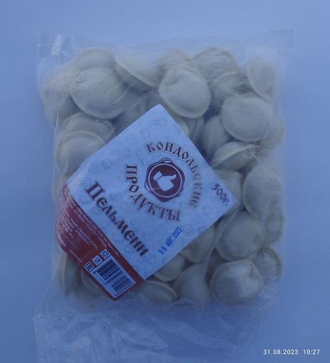 Пельмени фасованные 500 г фото 1