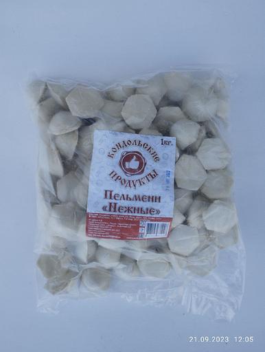 Пельмени «Нежные» фасованные 1000 г фото 1