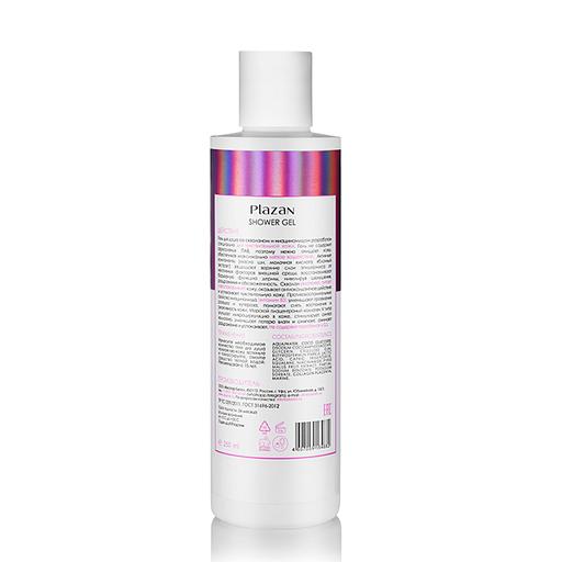 Гель для душа Plazan «For Sensitive Skin» со скваланом и ниациномидом, для чувствительной кожи, 250 мл ОПТ фото 2
