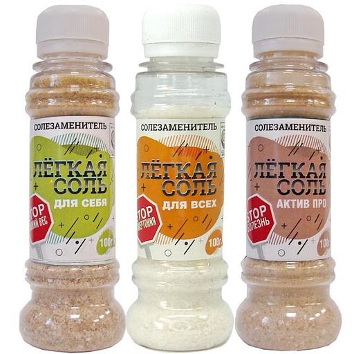 Набор солезаменителей Соль Жизни «Лёгкая Соль» 300 г ОПТ фото 1