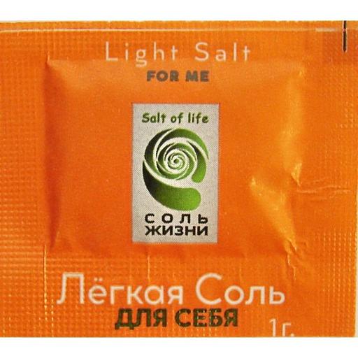Солезаменитель Соль Жизни «Легкая соль. Для Себя» саше 1 г ОПТ фото 1