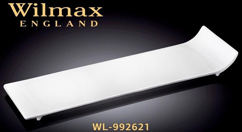 Блюдо прямоуг. 305*95 мм. с закатанным ободком Wilmax /3/36/ фото 1