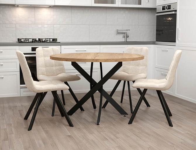 Стол Сингапур 90×90×75 см, чёрный, галифакс натуральный фото 2