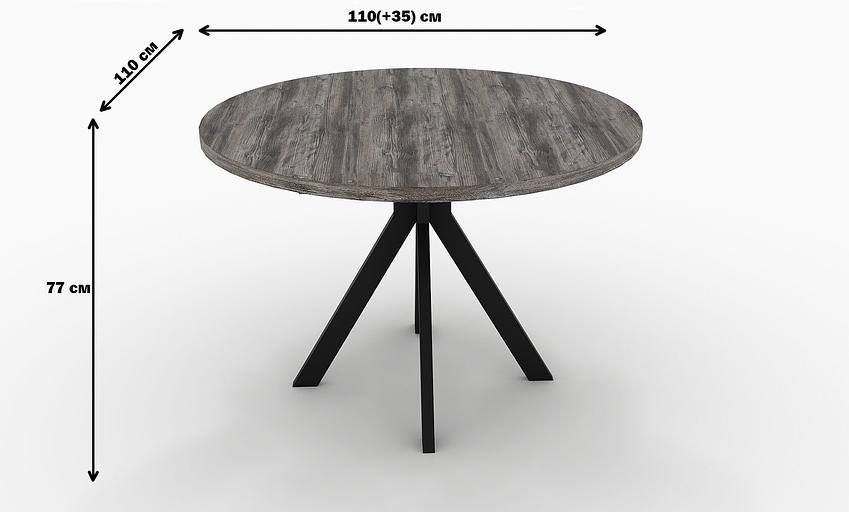 Стол Сохо 110(+35)×110×77 см чёрный металл, сосна пасадена фото 5
