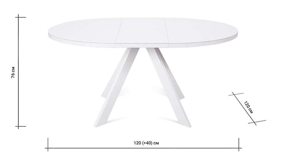 Стол Fargo 120(+40)×120×76 см белый металл, экстрабелое стекло фото 5