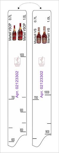 Линейка Martell VS/VSOP (0,7 л./1 л.) L=28 см. В=2 см. /1/ фото 1