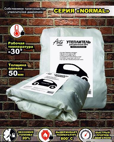 NORMAL series for continental climate (up to -30°) 140x90 white фото 1