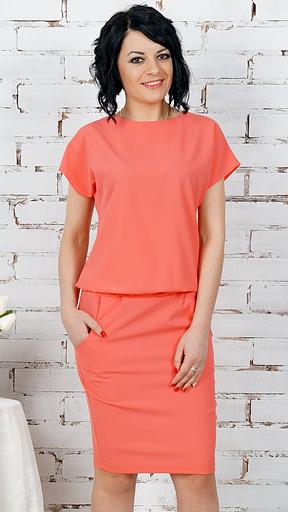 Платье АП-1955 фото 1