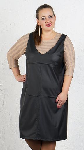 Платье С-428-2 фото 1