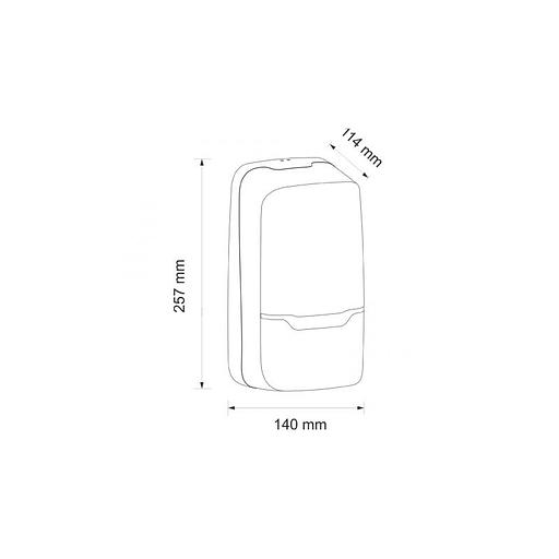 «MERIDA HARMONY MAXI» картридждеріндегі дезинфекциялау құралына арналған бүріккіш диспенсер ABS пластик фото 3