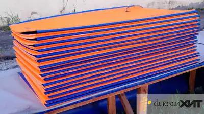 Термомат менее 1 м от производителя фото 1